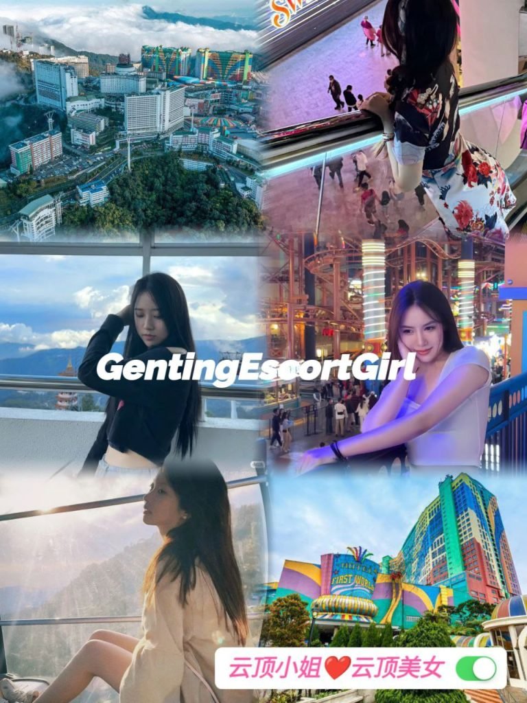Genting Escort 云顶按摩下水服务 - 云顶小姐美女 Escort Call Girl