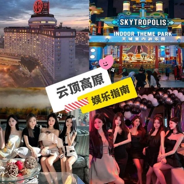 Genting Escort | 云顶小姐美女 | 云顶按摩下水 | 预约服务