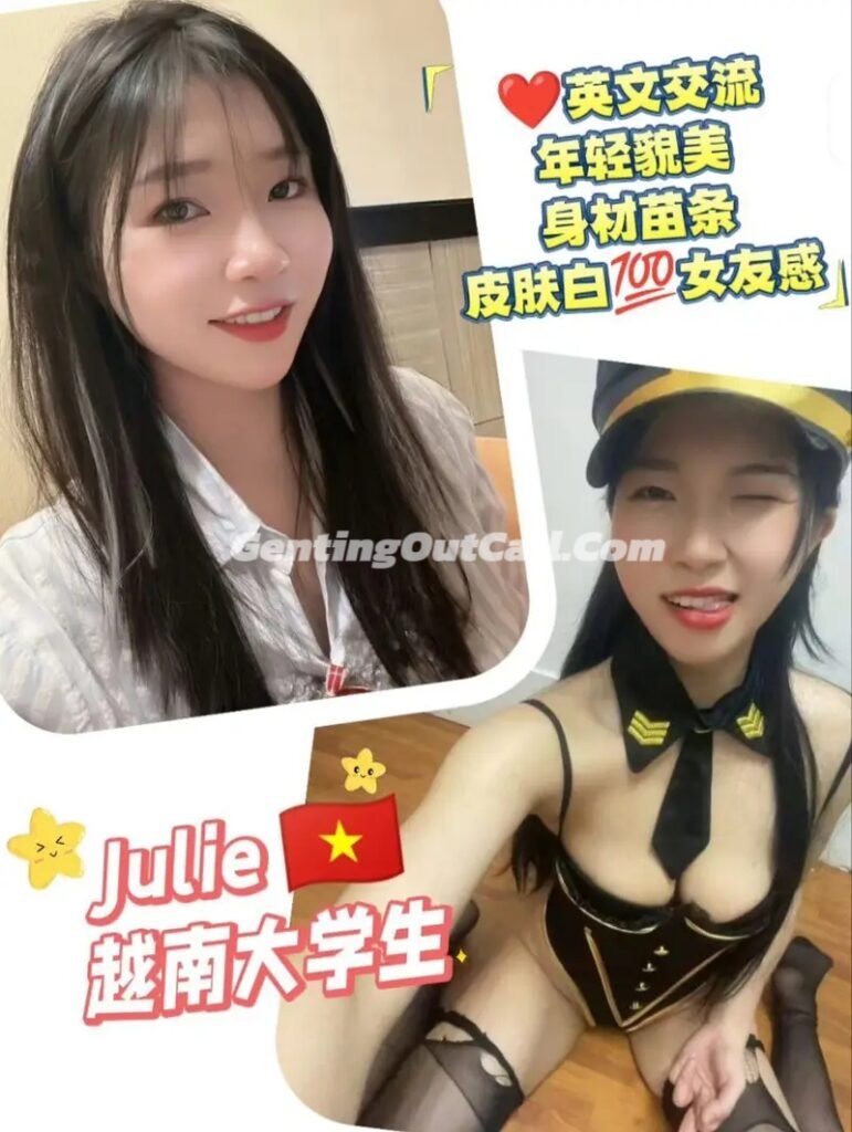 Genting Escort Julie 云顶小姐约炮~按摩下水场
