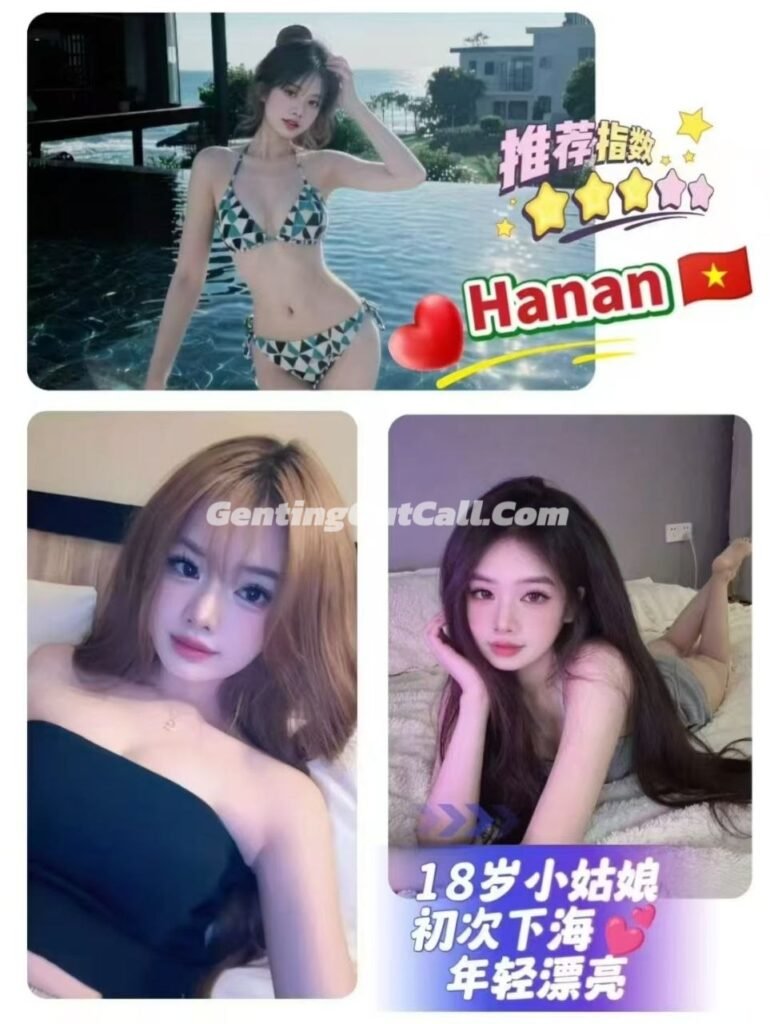云顶小姐Hanan | 按摩下水场 | Genting Escort