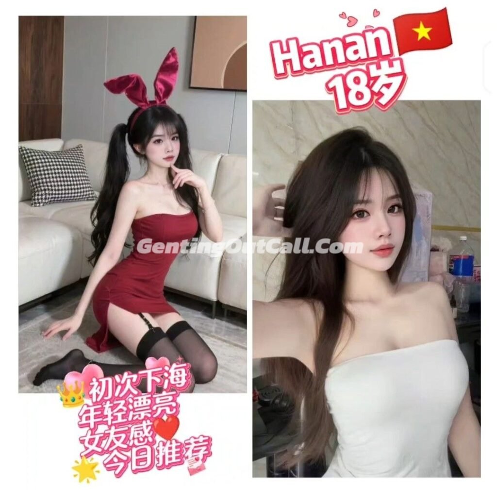 云顶小姐Hanan | 按摩下水场 | Genting Escort