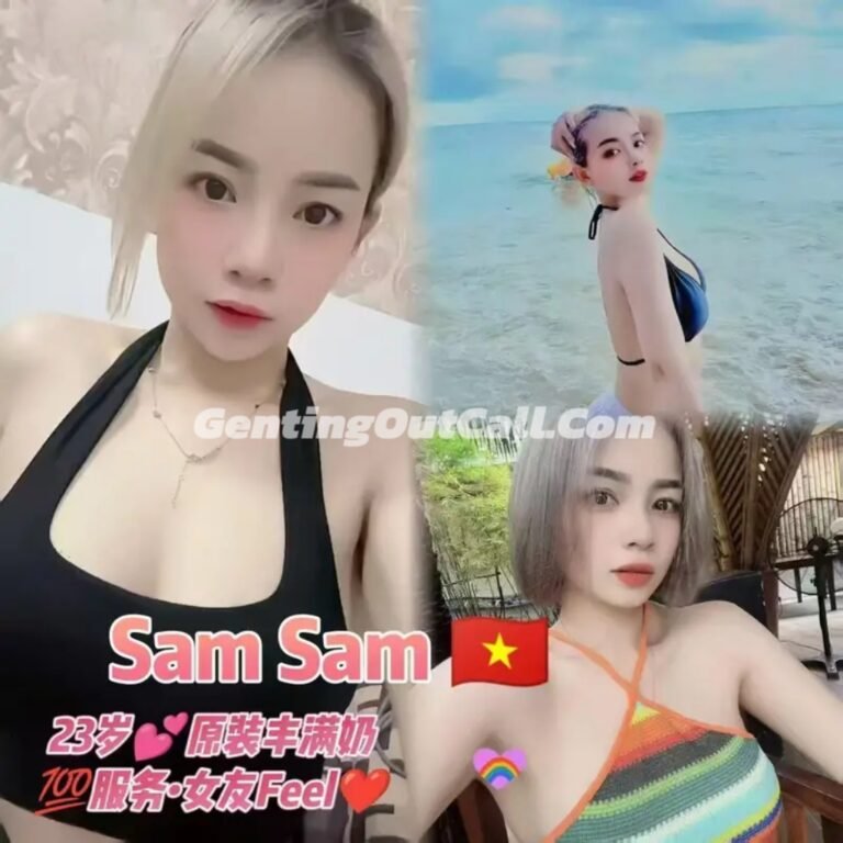 Genting Escort SanSan | 云顶小姐美女 | 云顶下水服务