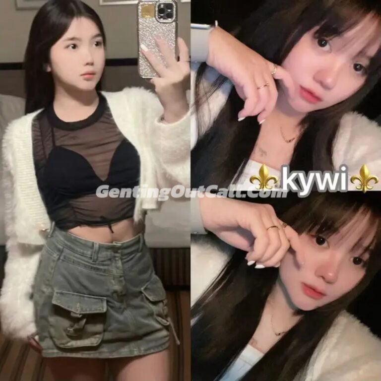 云顶高原下水服务 | 云顶小姐Kiwi | 云顶美女伴游