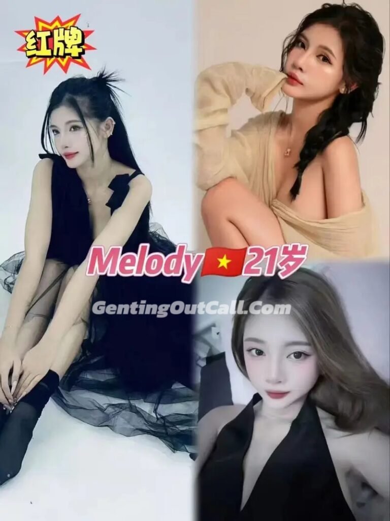 云顶高原下水服务 | 云顶小姐Melody | 云顶美女伴游