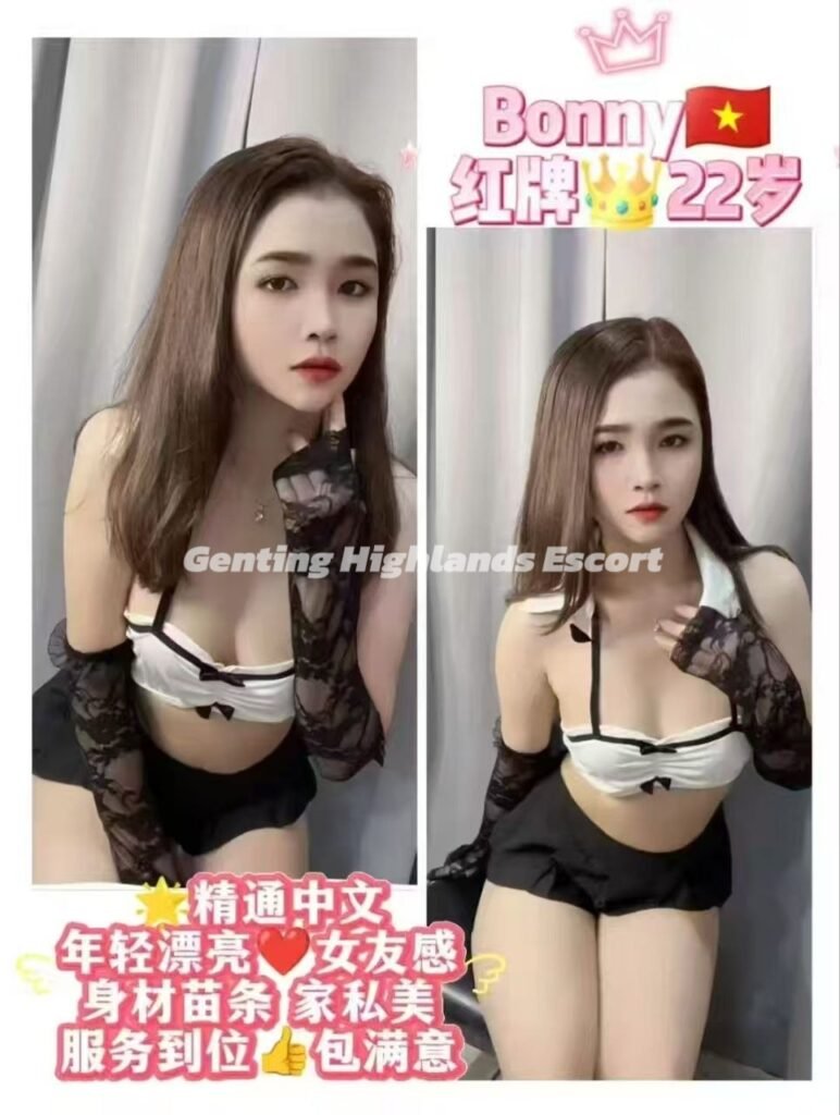 Genting Escort | 云顶小姐伴游 | 云顶美女约炮 | 按摩下水场