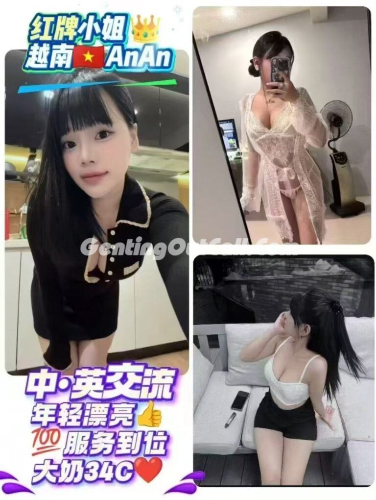 Genting Escort | 云顶小姐伴游 | 云顶美女约炮 | 按摩下水场