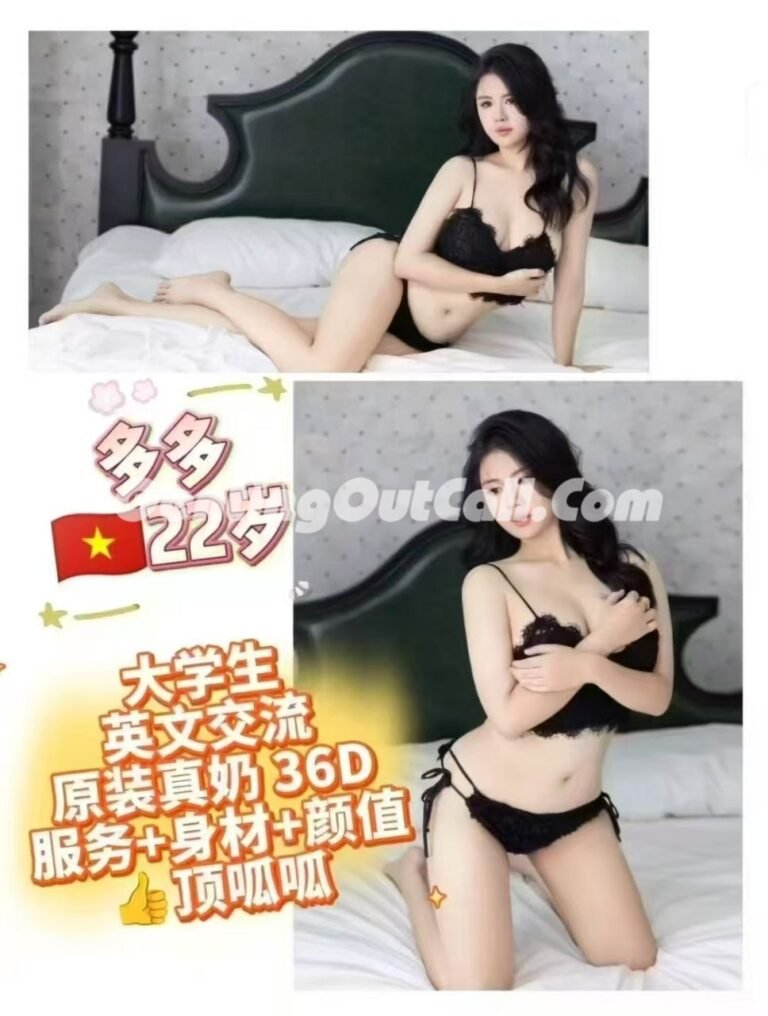 Genting Escort | 云顶小姐伴游 | 云顶美女约炮 | 按摩下水场