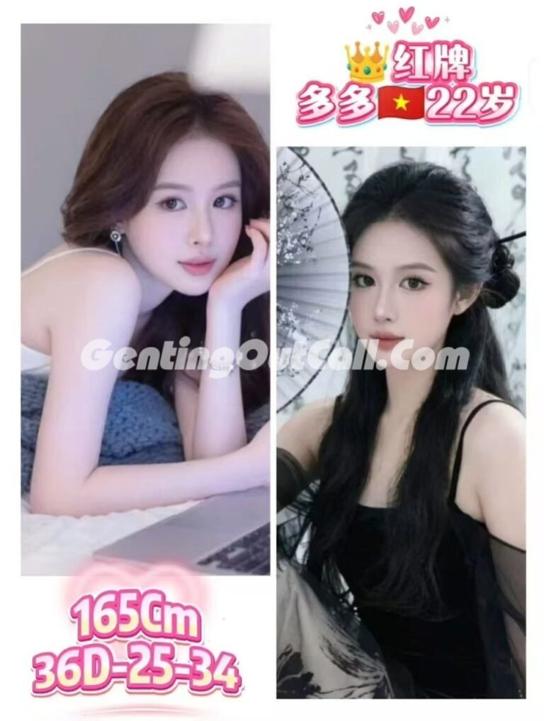 Genting Escort | 云顶小姐伴游 | 云顶美女约炮 | 按摩下水场